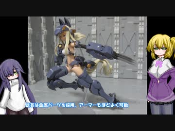 ゆにかふぇまとめ 116～130回 ゆっくりプラモ動画特別編