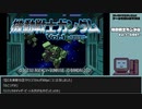 【ゲームを思い出す放送】機動戦士ガンダム part 1