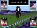 おやすみ