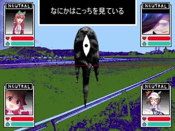 おやすみ
