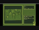 お化け達の先生になりました パート１「GHOSTEACHER」