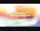 「subi - Music Selection 091」※Down Beat・00885M