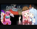 茜ちゃん宇宙探偵やります、犯人は・・・【VOICEROID実況】