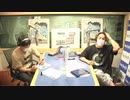 【WEEKEND THE RAMPAGE】5月14日放送分