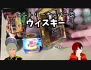 たこ焼きの水分を酒とかに変えてみたww