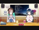 【#やまなつ晩酌RADIO​】チョベリグでパリピなやまなつ！刀剣女子カルタ。【にじさんじ山神カルタ来栖夏芽】