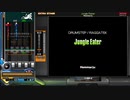 Jungle Eater[SP ANOTHER 正規]