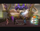 緊急配信【ドラゴンクエストⅪ】　強くなれる理由を知った　
