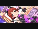 【ミリシタ】野々原茜「AIKANE?」【ユニットMV】