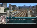 【A9v5】鶴見臨海鉄道開発記 ~Second season~ §9「輪廻転属(前編)」