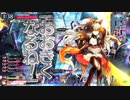 【WLW】全国日誌　３５【金　１１　端　シャリス】