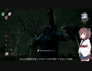 KILLING TURN #15.5 (to NEMESIS)※生声あり