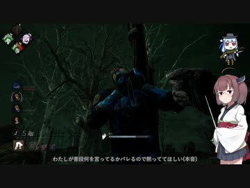 KILLING TURN #15.5 (to NEMESIS)※生声あり
