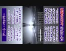 スマホ推奨「アート・ペッパー」1分で学ぶジャズの歴史 #shorts