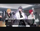 【ヒプノシスマイク】1ミリは知ってるにわかがdisりdisられるようだが【オルタナティブラップバトル】　Part 87