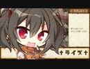 ∴【MHRise/ゆっくり】ライトボウガンで行く、ライズを一周ひとり旅。#2【夜行弩 梟ノ眼】
