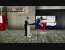 戦いの最中に遊ぶな！#6【AKIBA'S TRIP ファーストメモリー】