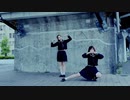 【ゆりみお】イドラのサーカス 【踊ってみた】