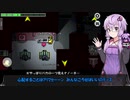 【Among us コラボ】結月ゆかりさんのガバ宇宙人狼 じょかあき杯#1【VOICEROID実況】