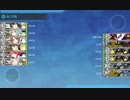 2021年春イベント E-3．ルンガ沖夜戦 輸送