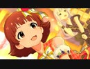 ミリシタ「AIKANE？」野々原茜