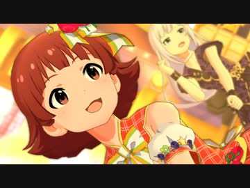 ミリシタ「AIKANE？」野々原茜