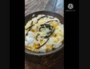 卵かけごはんに塩昆布いそ松葉があうよ 女性に向かって言ったらしばかれます キミが好きだ卵の黄身が
