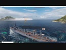 【WoWs】面舵一杯いっぱい（＞△＜）【12】球磨①