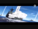 アズールレーン所属空母艦隊vsセイレーン航空部隊