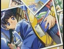 負け犬な腐人が『同級生２(SS版)』を雑談プレイ。 Part.57(卒業生/いずみ編