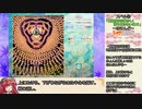 【ゆっくり実況】東方虹龍洞EXノーミスノーボムノーカードフルスペカ【咲夜】