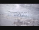 【寡黙なゆっくり実況】新大陸と凍て地のハンター：1狩【MHW：I】