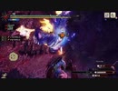 【MH Rise】真ラスボス(二回目)