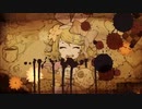 【ニコカラ】ワンダーガールとラビリンスゲート(Off Vocal)