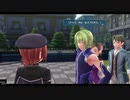 英雄伝説創の軌跡をエンディングまでプレイしました。Part32