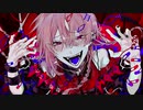 【キュートなカノジョ】を歌ってみたVer.ルク