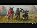 【Apex Legends】おっちゃんが一人でマスターを目指す旅　Part７　【ゆっくり実況 】