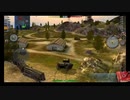 画像乱れPOI？　WoTB#0036A