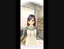 おっさんがカノジョと話す06