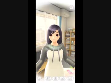 おっさんがカノジョと話す06
