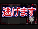 【切り抜き】音海早良絶叫集【鼓膜注意】