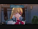 英雄伝説創の軌跡をエンディングまでプレイしました。Part34