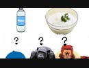【二人実況】ヨーグルト味の商品のヨーグルトってヨーグルトじゃなくない？【Apex Legends】