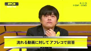 本格的動画アフレコ大喜利