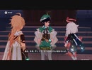 【原神♯11】トワリンってなんか回復魔法の効果音みたいでかわいいよね【右も左も分からぬ完全初見実況】