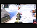 画像乱れPOI？　WoTB#0036J