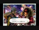 木工用ボンドのようにバディと強く結びついてミッションを達成する実況　part20 (Mission5-4)