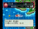 【実況】はちゃめちゃな女子4人が桃太郎電鉄16 北海道大移動!の巻やってみた　part42【にそみ】