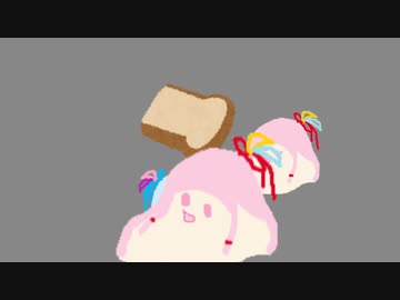 【ｾ虐】距離感