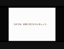 劇的ビフォーアフター／１０